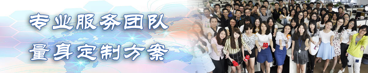 淮安OA办公管理软件